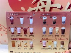 -卡旺卡(合肥庐江方圆荟店)