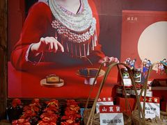 -瑶王府·广西菜(相思湖店)
