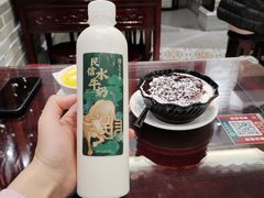 -民信老铺(双皮奶博物馆店)