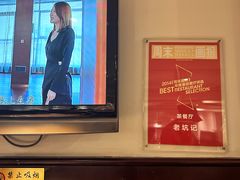 -老坑记·香港经典粤菜馆