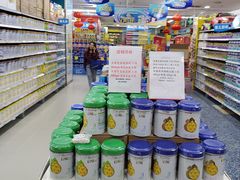 -家乐福(八宝街店)