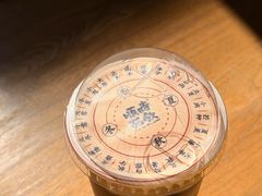 -长春堂顺时而饮(前门店)