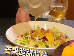 蔬菜大拌菜-旺顺阁海鲜广场(亚运村店)