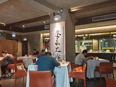 -请晋·乔家大院(建外大街店)