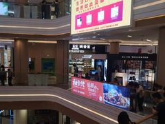 -吾悦广场(南京鼓楼店)