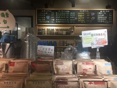 -猫的天空之城概念书店(苏州诚品店)