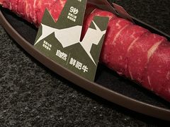 -三出山火锅(南京万象天地店)