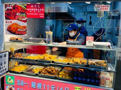 -味味香(团结湖店)