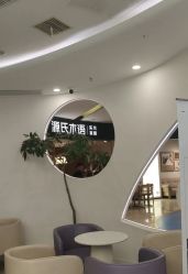 -小阿福儿童摄影(摩尔城店)