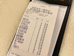 -金翠皇宫粤菜·点心·海鲜(翡翠店)