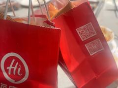 -海底捞火锅(方圆荟店)