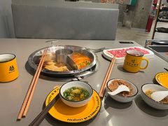 -怂火锅厂(海口国贸店)
