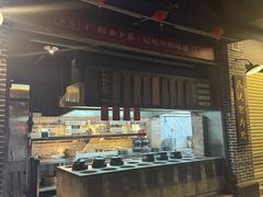 -广府乡下·饭庄(新港东路店)