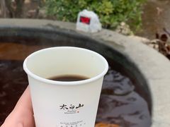 -太白山御龙湾温泉