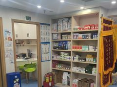 -博特宠物医院24h犬猫全科.骨科·异宠