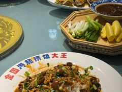 -即墨老公社·海肠捞饭大王(古城店)