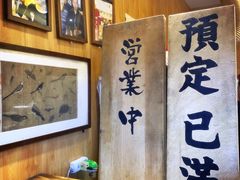 -老龙亭拉面店