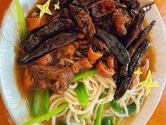 -老窦肥肠板面