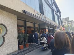 -小潘记鸭血粉丝汤