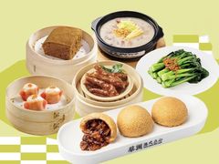 -蔡澜点心·粤菜(万菱汇店)