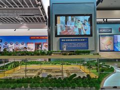 -广州市城市规划展览中心