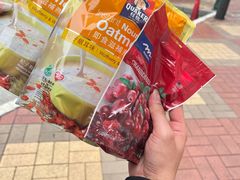 -新苗超市(科英布拉街店)