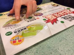 iphone_upload_pic-松记糖水店(铜锣湾分店)
