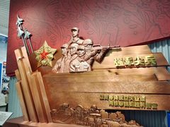-中国航空博物馆