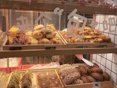 -小飞象面包公社(砂之船店)