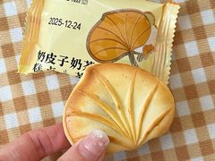 -葡萄树蛋糕(友好店)