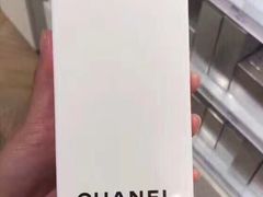 -Chanel香奈儿专柜代买(福州大洋店)
