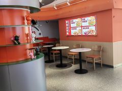 -燃熊中国汉堡(中山门店)