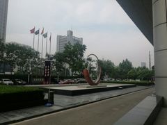 -洛阳国际大酒店-香榭丽舍西餐厅
