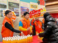 -松雷商业(南岗店)