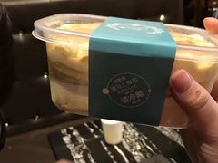-La patisserie de Mona 茉娜的甜品(韩乐坊店)