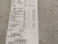 -海底捞火锅(群光广场店)