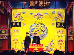-北京湖广会馆