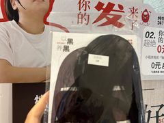 -炖物24章·顺时轻养茶(黄龙店)