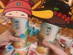 -开封府