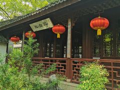 -上海醉白池公园