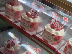 -味多美蛋糕(洋桥店)