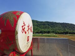 -艾米稻香小镇