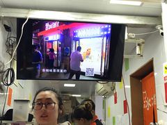 -冰冰酱老味刨冰绵绵冰(中山路总店)