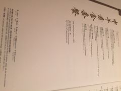 香宫-香宫(九龙香格里拉店)