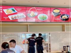 -小和庆·知味(首铸万科店)