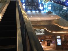 -骑鹅公社(南开大悦城店)
