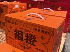 -7fresh七鲜(大族广场店)