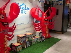 -海茵汇(萧山店)