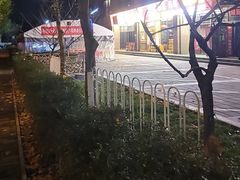 -范家大院(华为店)