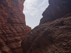 -天山神秘大峡谷